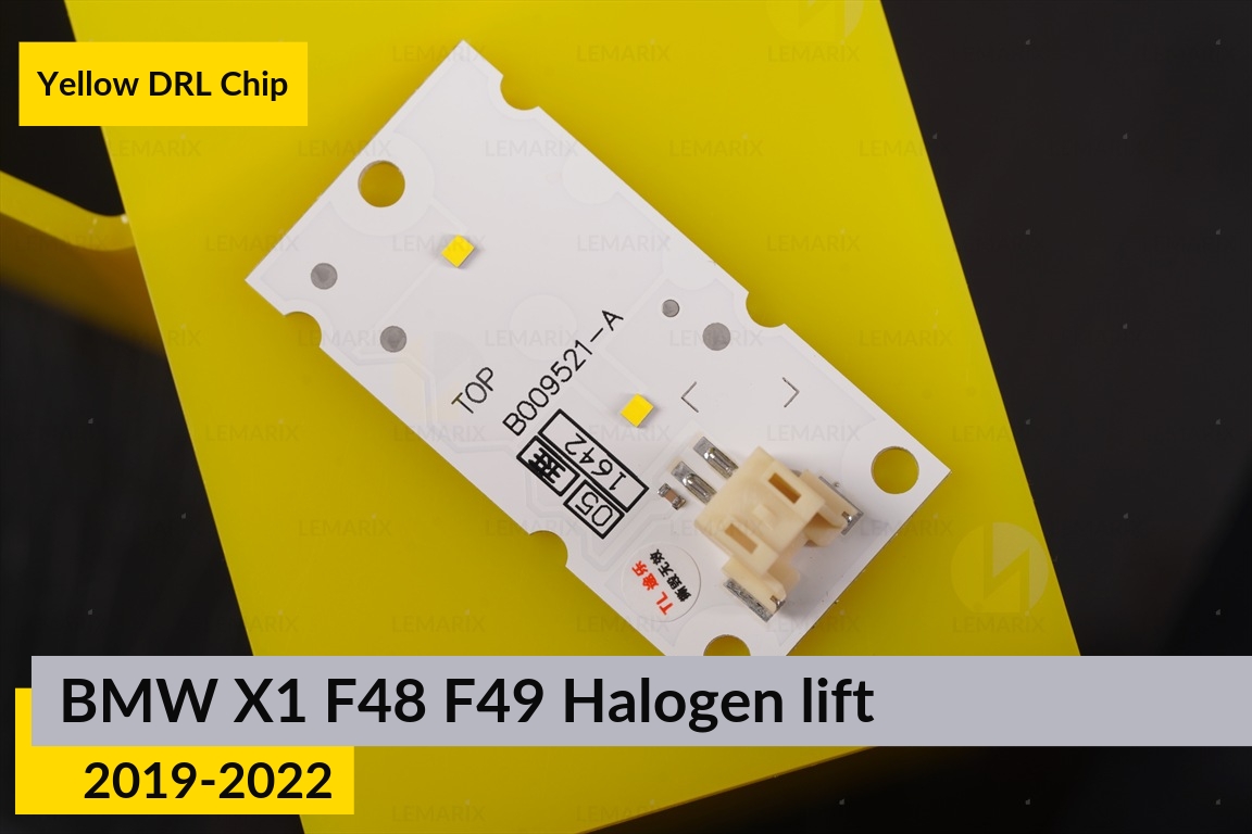 Жовті LED DRL чіпи дхо плата BMW X1 F48 F49 Halogen (2019-2022) рест (4 шт.)