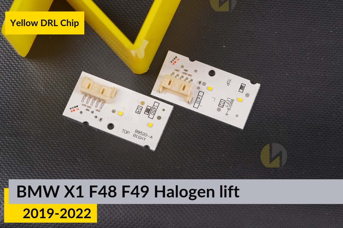 Жовті LED DRL чіпи дхо плата BMW X1 F48 F49 Halogen (2019-2022) рест (4 шт.)