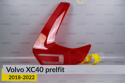 Скло заднього ліхтаря Volvo XC40 (2018-2022) дорест праве
