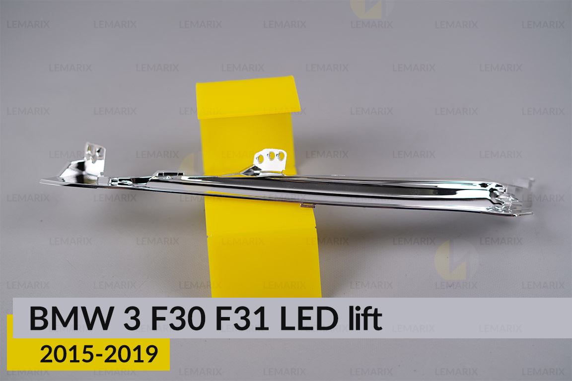 Хромированная маска под световод верхний BMW 3 F30 F31 LED (2015-2019) рест левая