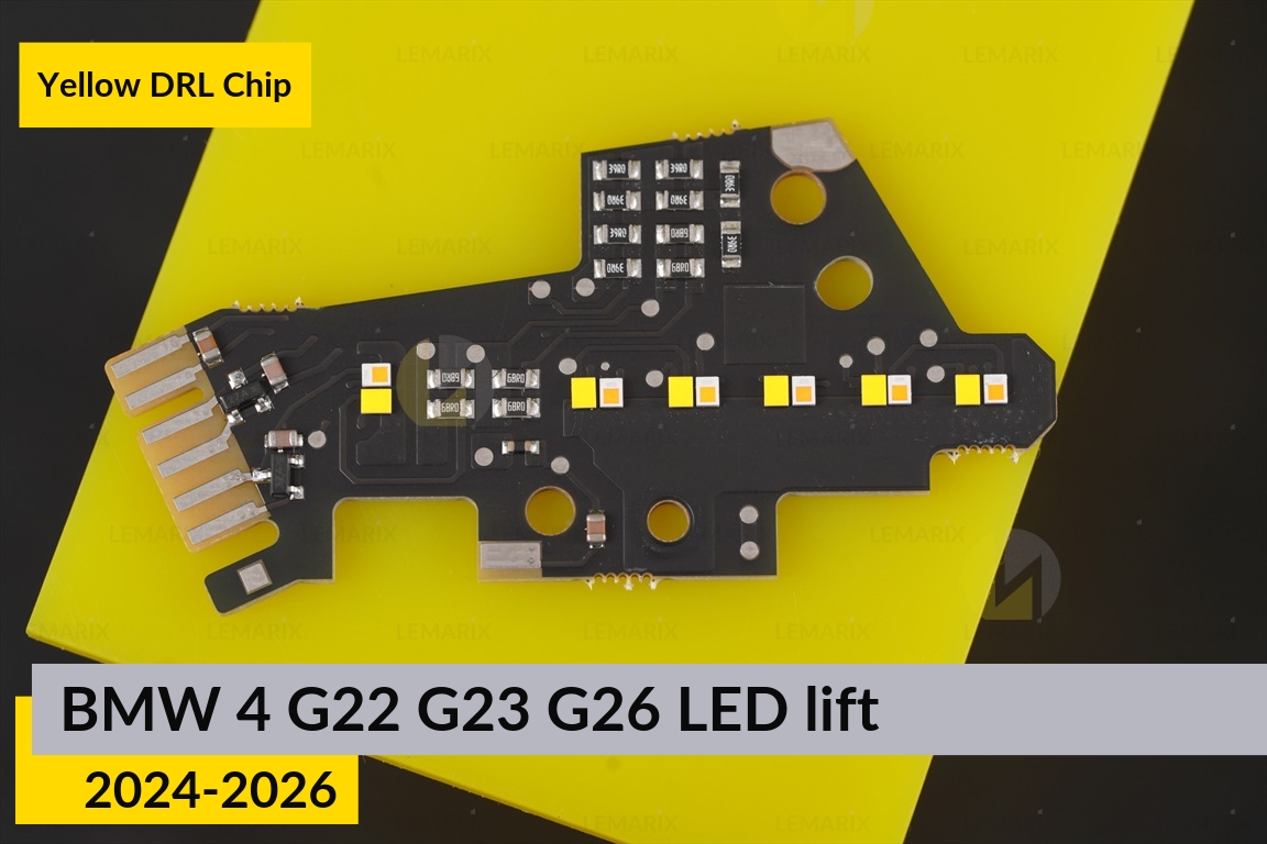 Желтые LED DRL чипы дхо плата BMW 4 G22 G23 G26 LED (2024-2026) рест (4 шт.)