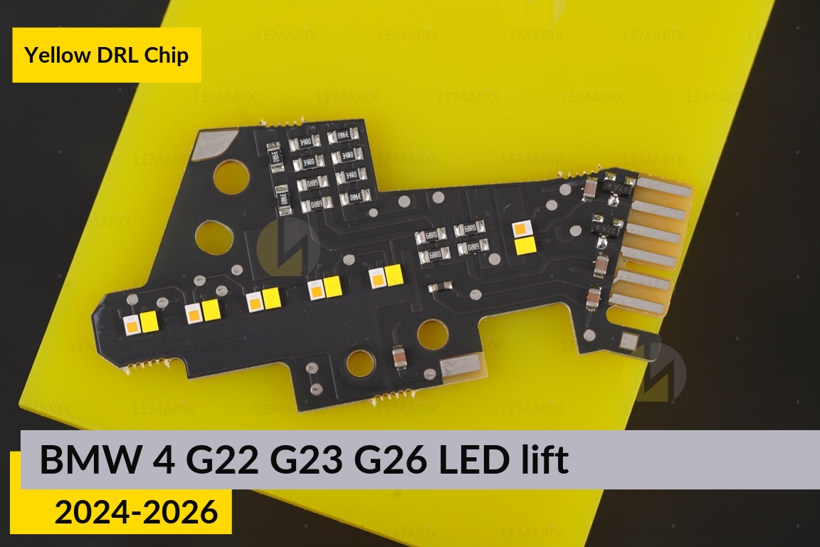 Желтые LED DRL чипы дхо плата BMW 4 G22 G23 G26 LED (2024-2026) рест (4 шт.)