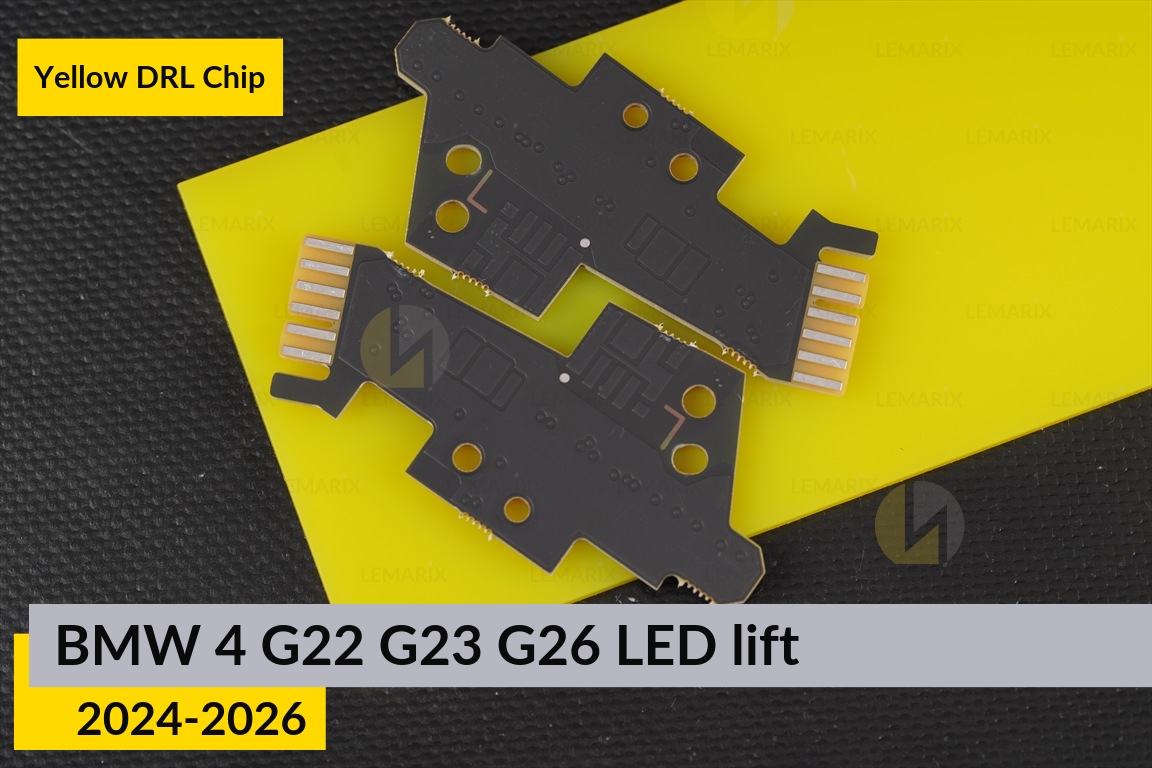Желтые LED DRL чипы дхо плата BMW 4 G22 G23 G26 LED (2024-2026) рест (4 шт.)