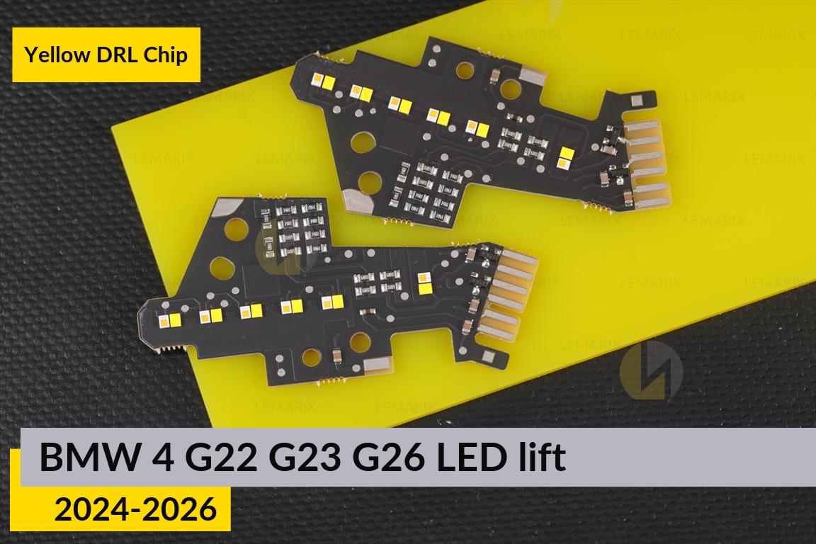 Желтые LED DRL чипы дхо плата BMW 4 G22 G23 G26 LED (2024-2026) рест (4 шт.)