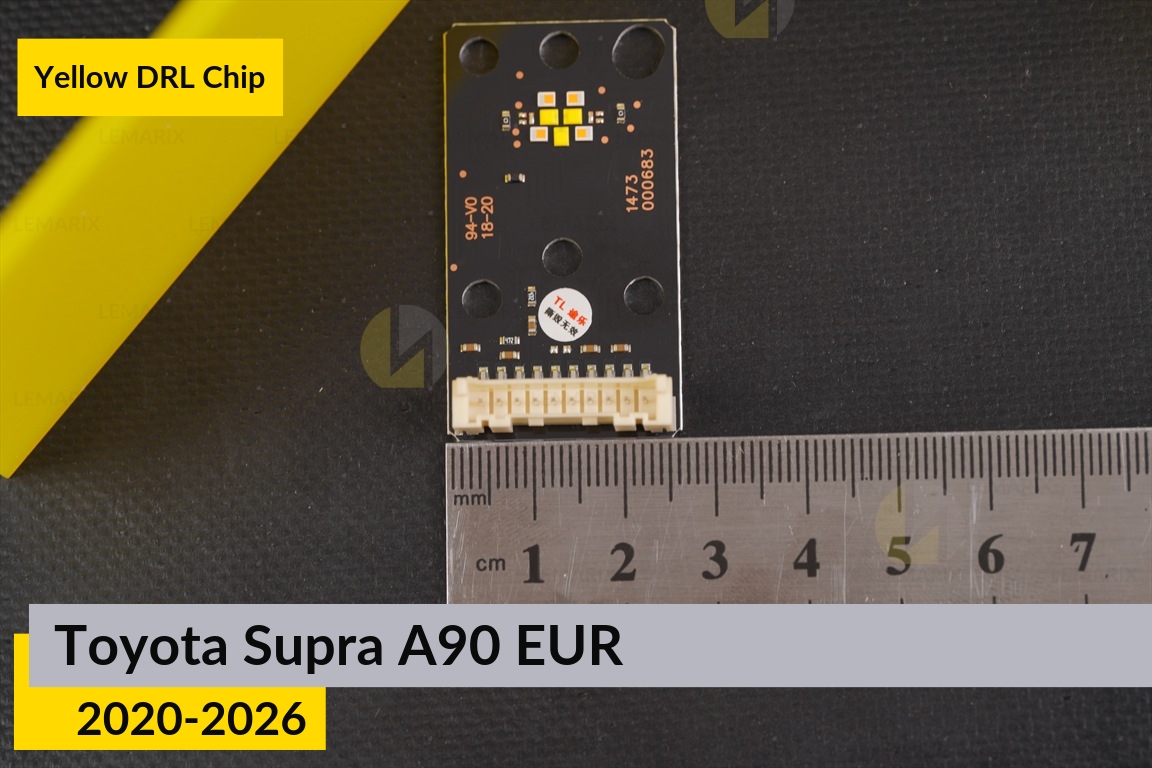 Жовті LED DRL чіпи дхо плата Toyota Supra A90 EUR (2020-2026) (2 шт.)