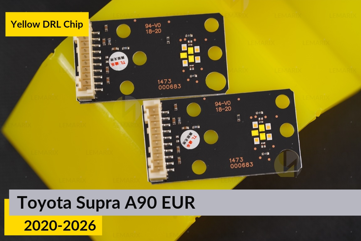 Жовті LED DRL чіпи дхо плата Toyota Supra A90 EUR (2020-2026) (2 шт.)