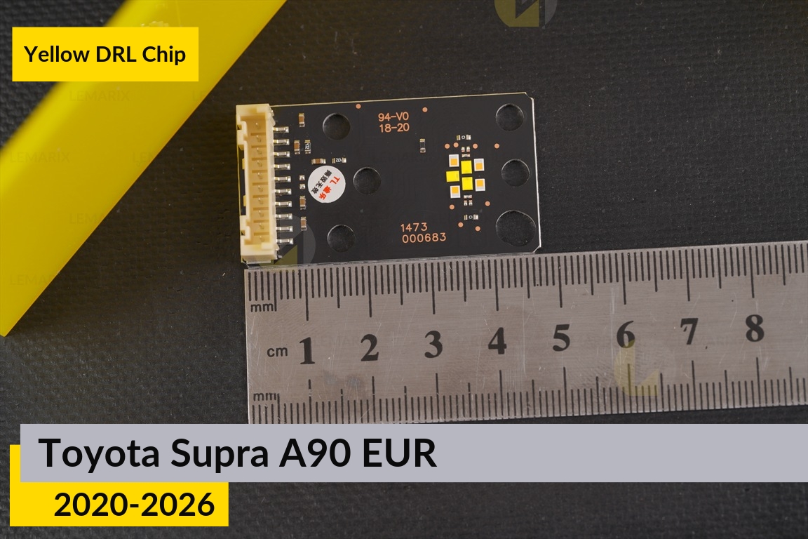 Жовті LED DRL чіпи дхо плата Toyota Supra A90 EUR (2020-2026) (2 шт.)