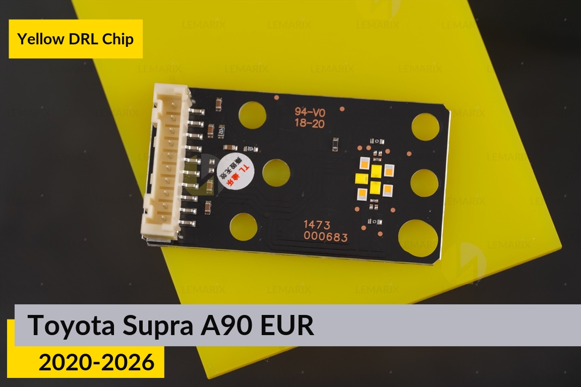 Жовті LED DRL чіпи дхо плата Toyota Supra A90 EUR (2020-2026) (2 шт.)