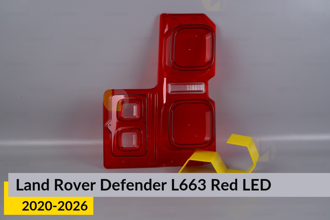Стекло заднего фонаря Land Rover Defender L663 Red LED (2020-2026) левое