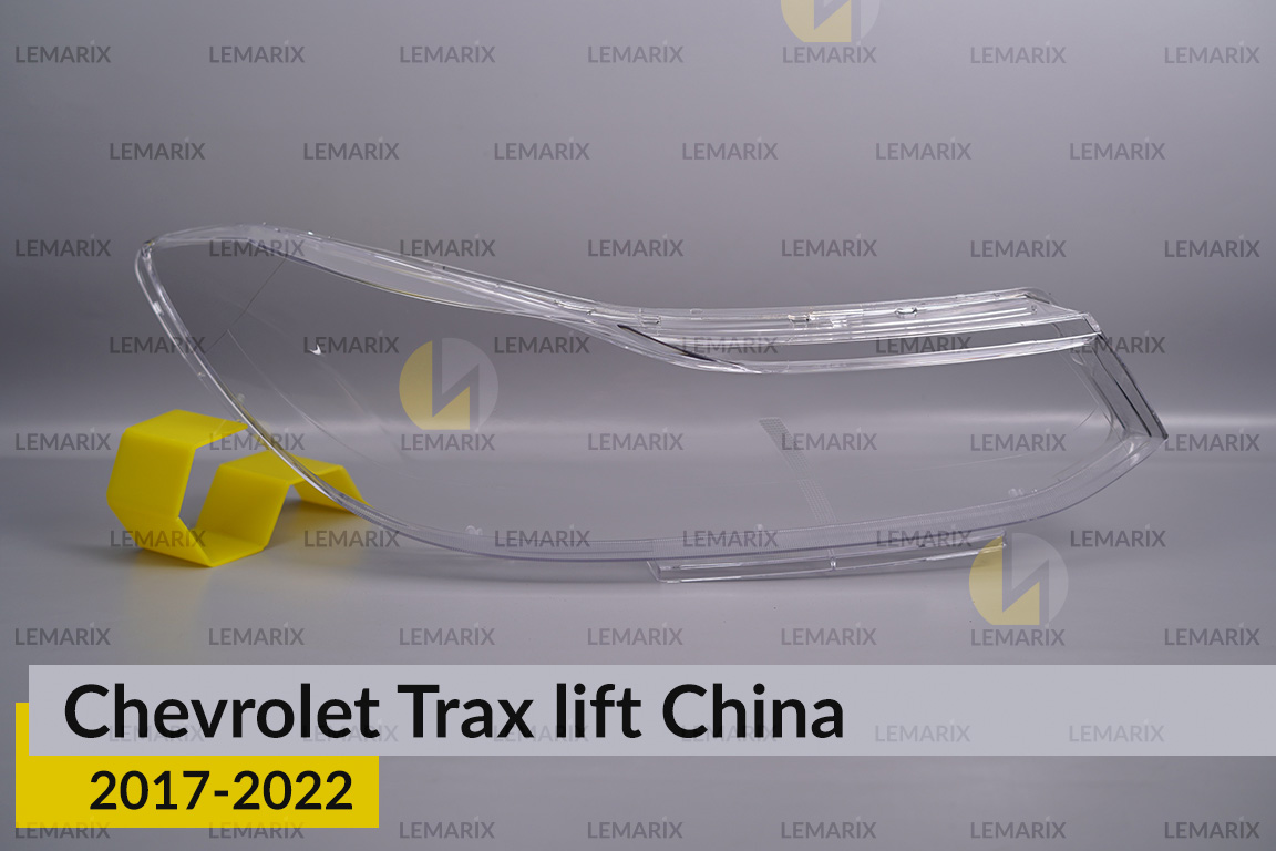Стекло фары Chevrolet Trax China (2017-2022) рест правое