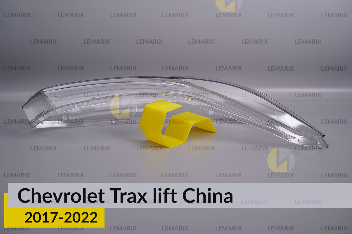 Стекло фары Chevrolet Trax China (2017-2022) рест правое