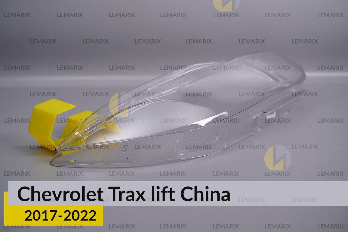 Стекло фары Chevrolet Trax China (2017-2022) рест правое