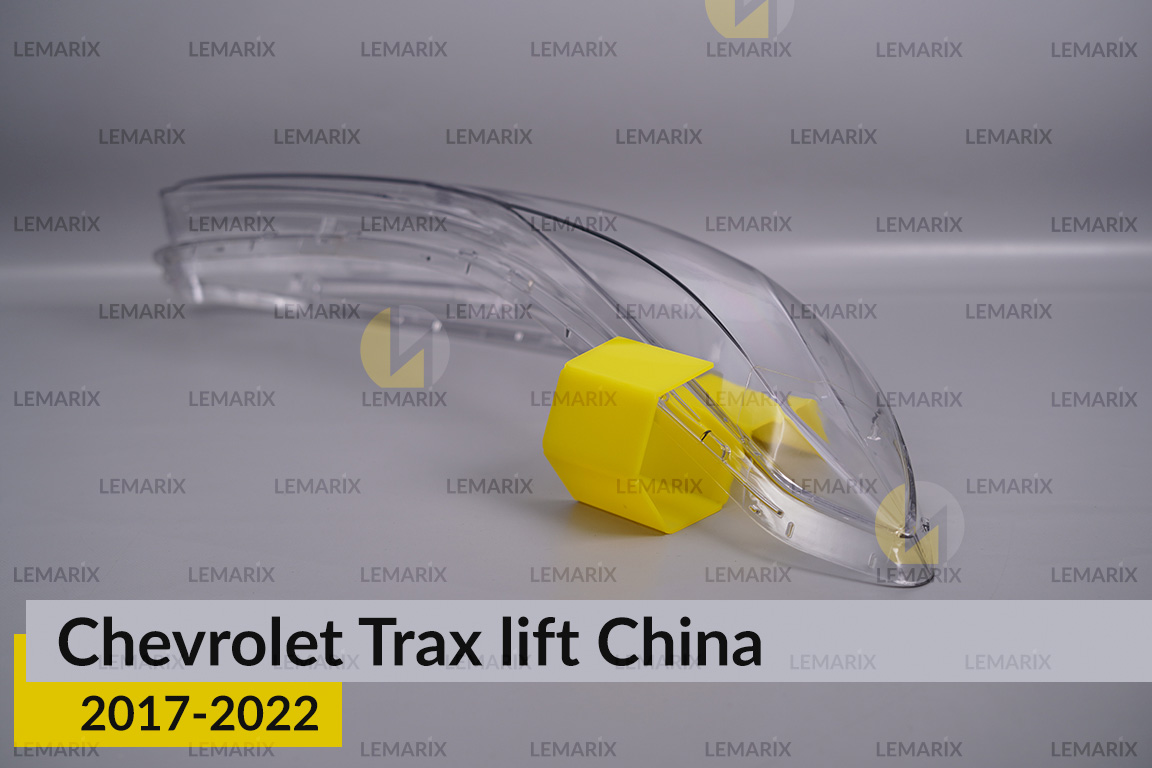 Стекло фары Chevrolet Trax China (2017-2022) рест правое