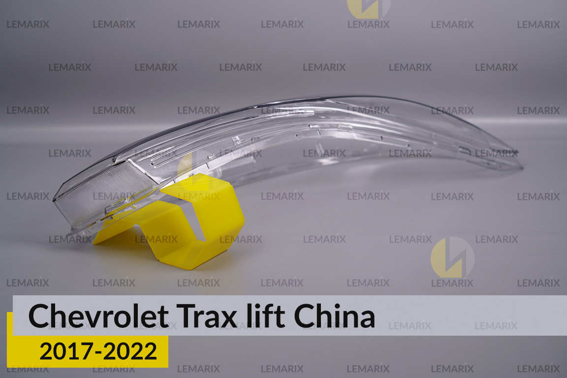 Стекло фары Chevrolet Trax China (2017-2022) рест правое