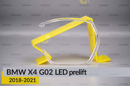Кільце світловод фари BMW X4 G02 Adaptive LED (2018-2021) дорест велике зовнішнє Icon Light ліве