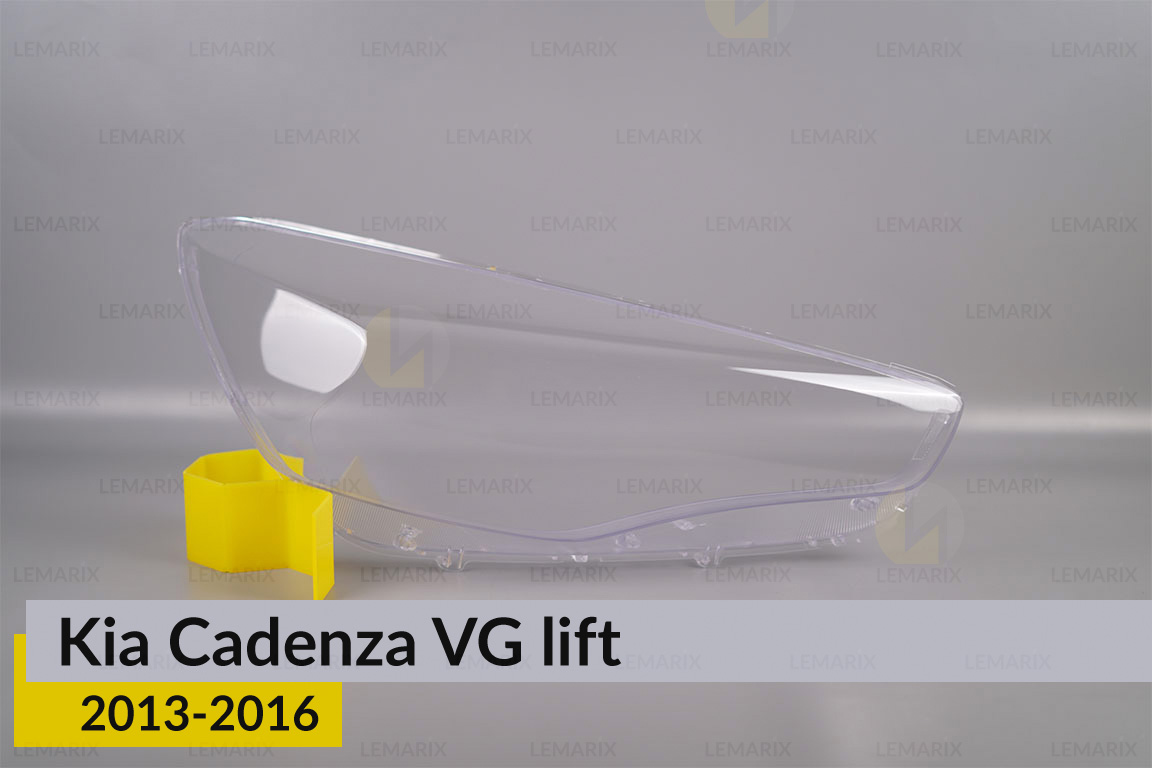 Скло фари Kia Cadenza VG (2013-2016) рест праве