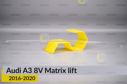 Световод фары Audi A3 8V Matrix (2016-2020) рест длинный левый