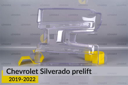Скло фари Chevrolet Silverado (2019-2022) дорест ліве