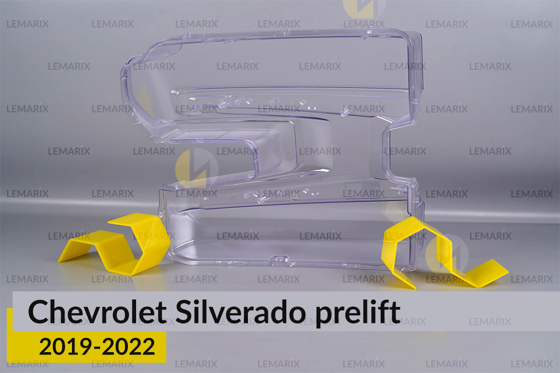 Стекло фары Chevrolet Silverado (2019-2022) дорест левое