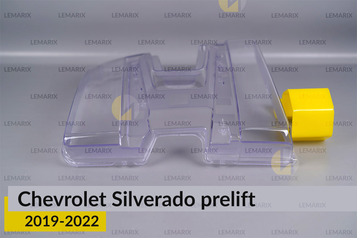 Стекло фары Chevrolet Silverado (2019-2022) дорест левое