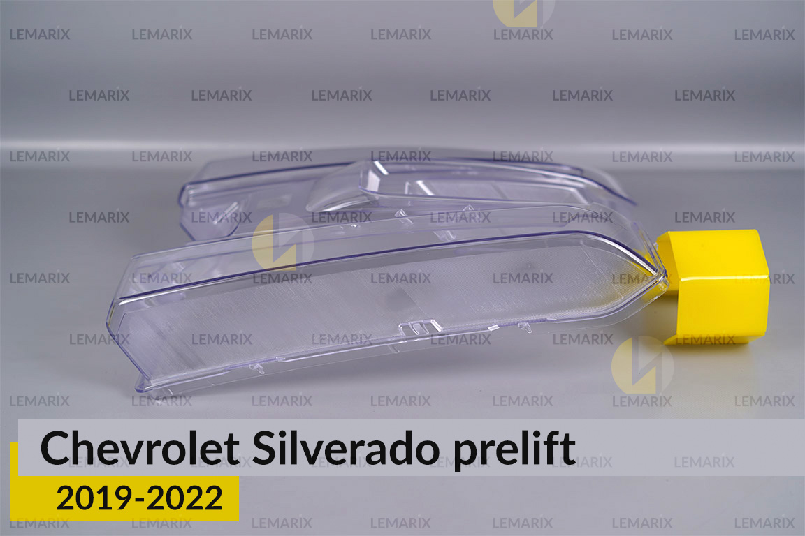 Стекло фары Chevrolet Silverado (2019-2022) дорест левое