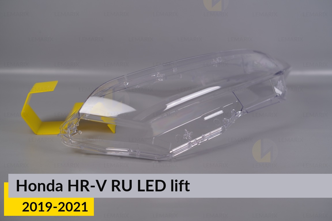 Скло фари Honda HR-V RU LED (2019-2021) рест ліве