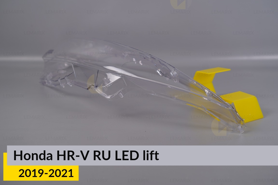 Скло фари Honda HR-V RU LED (2019-2021) рест ліве