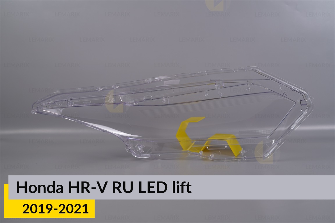 Скло фари Honda HR-V RU LED (2019-2021) рест ліве