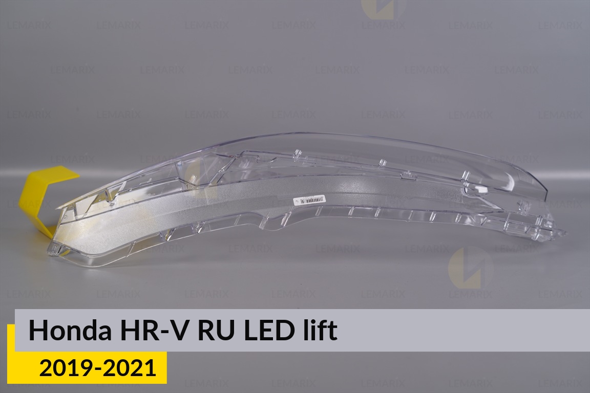 Скло фари Honda HR-V RU LED (2019-2021) рест ліве