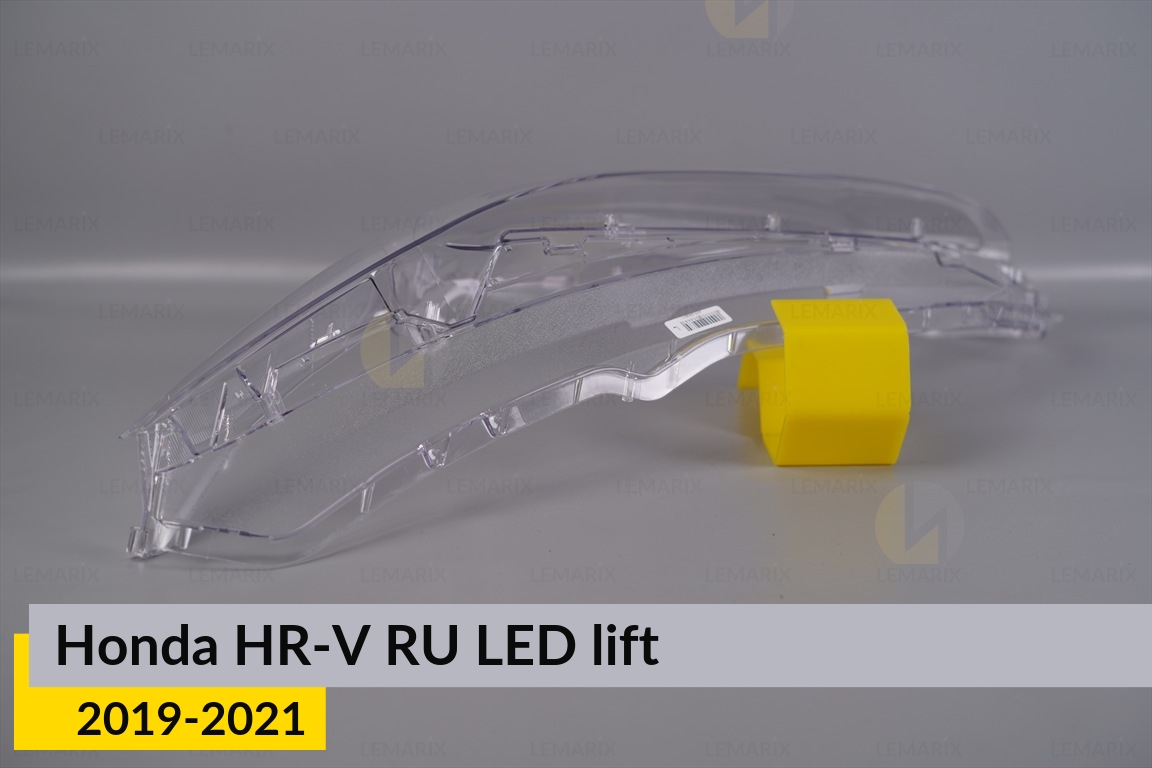 Скло фари Honda HR-V RU LED (2019-2021) рест ліве