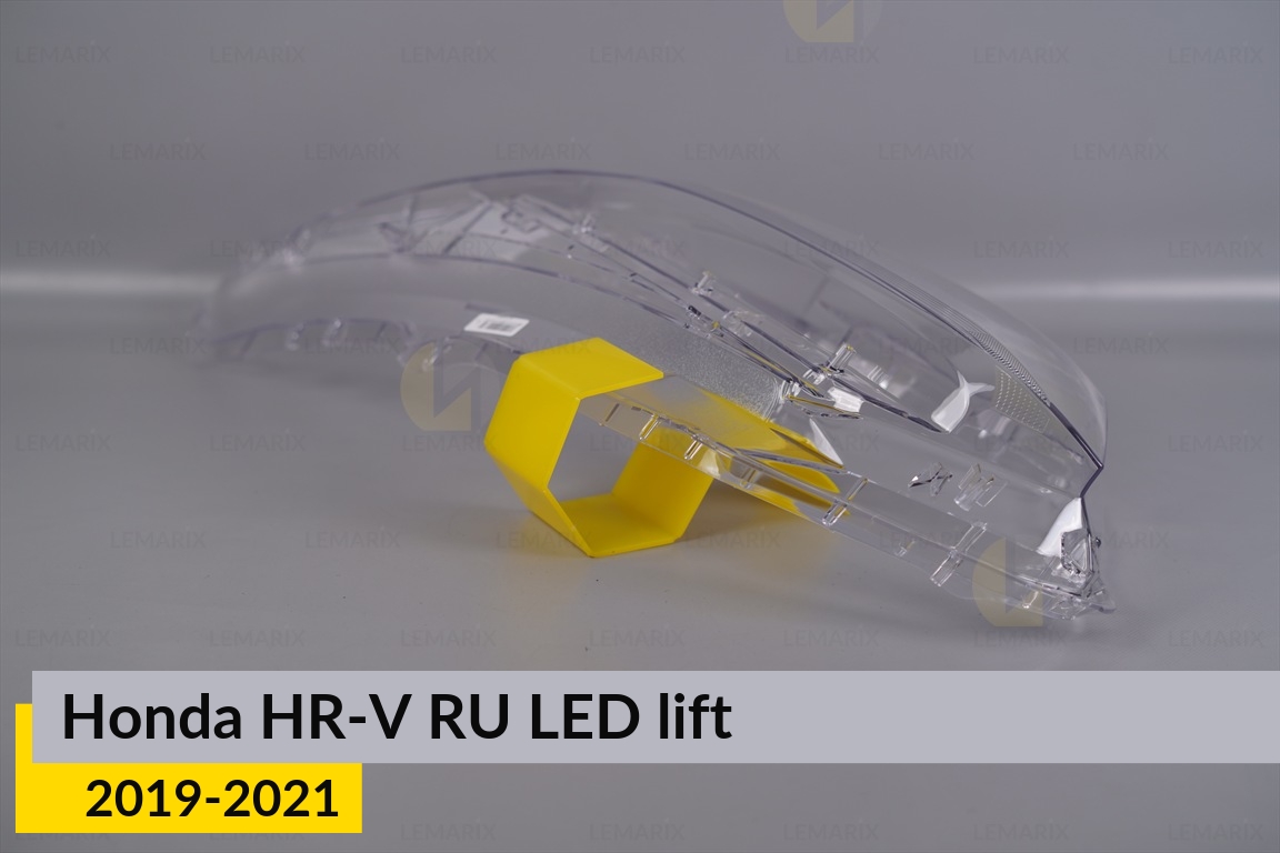 Скло фари Honda HR-V RU LED (2019-2021) рест ліве