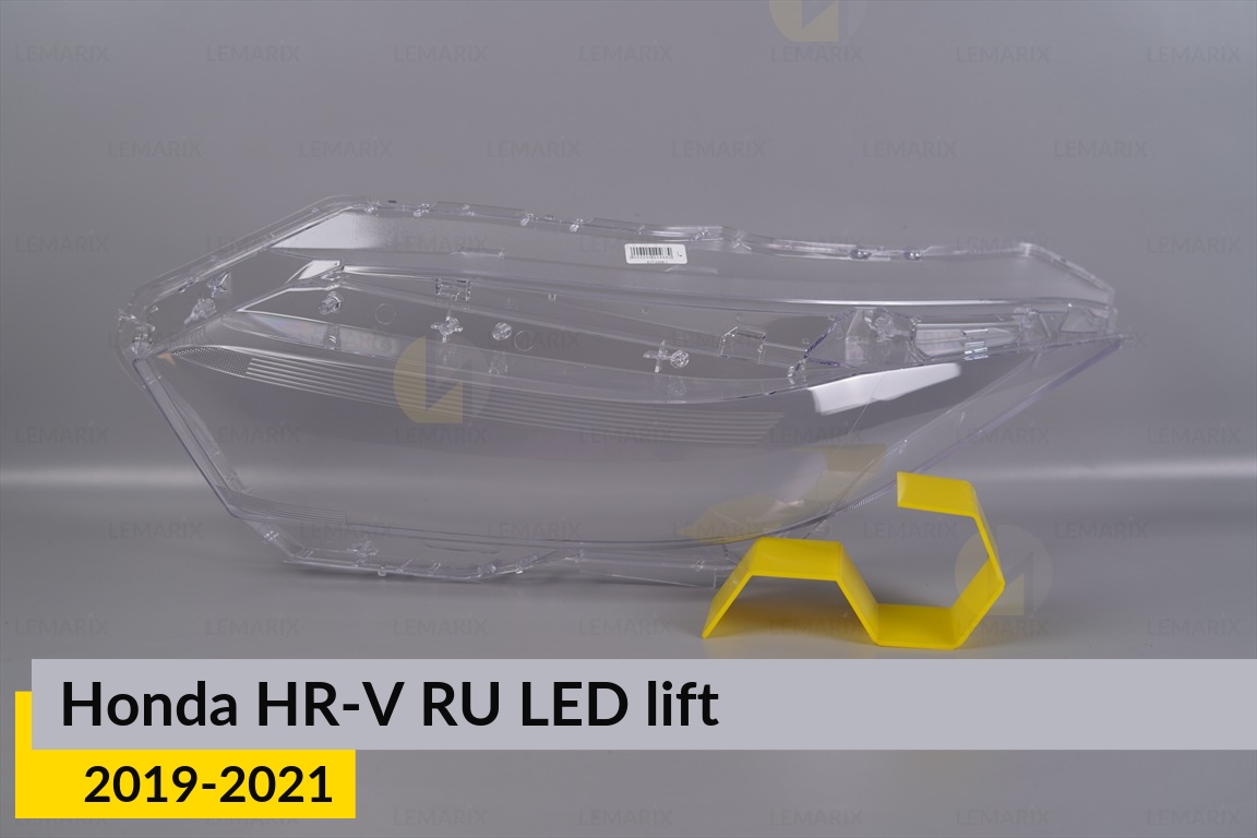 Скло фари Honda HR-V RU LED (2019-2021) рест ліве