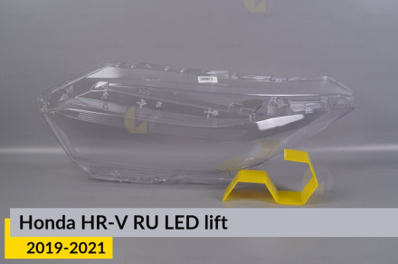 Скло фари Honda HR-V RU LED (2019-2021) рест ліве