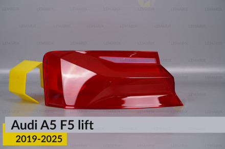 Скло заднього ліхтаря зовнішнє в крилі Audi A5 F5 (2019-2025) рест ліве