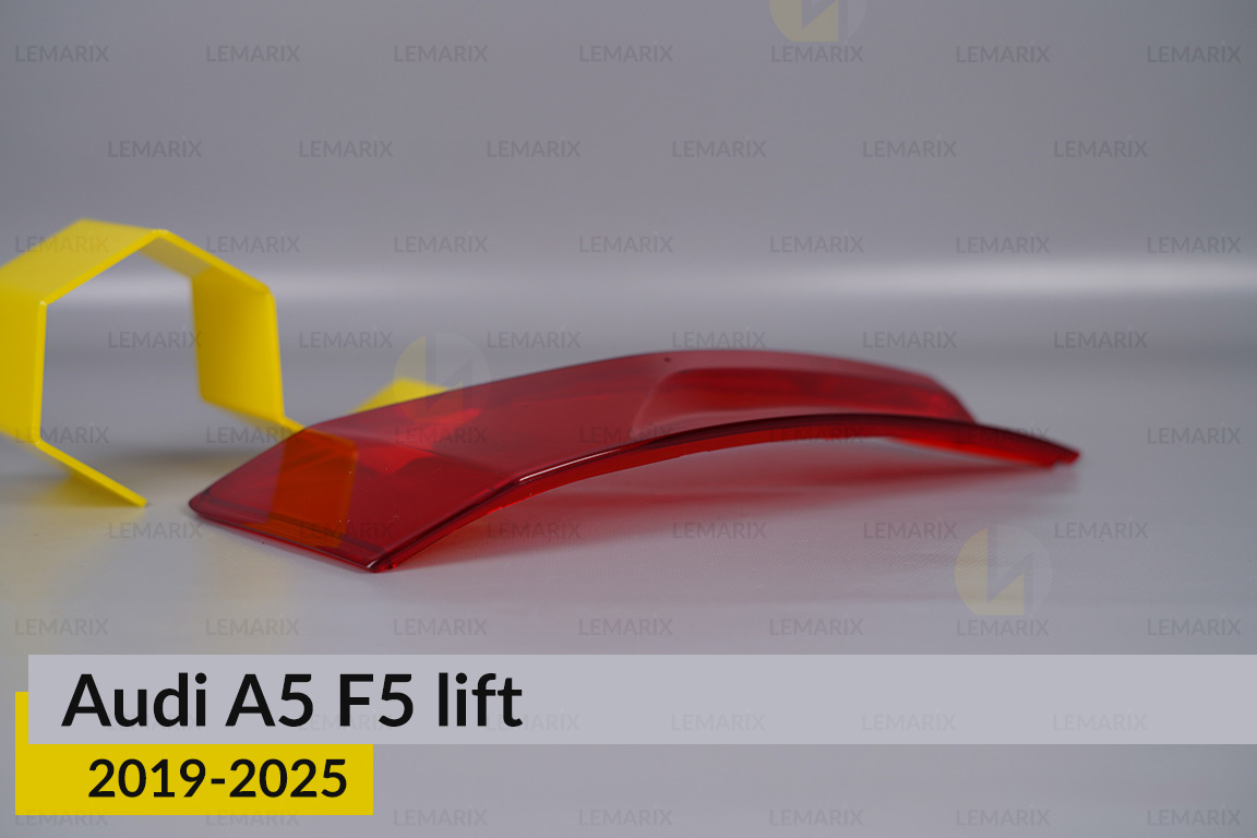 Скло заднього ліхтаря зовнішнє в крилі Audi A5 F5 (2019-2025) рест ліве