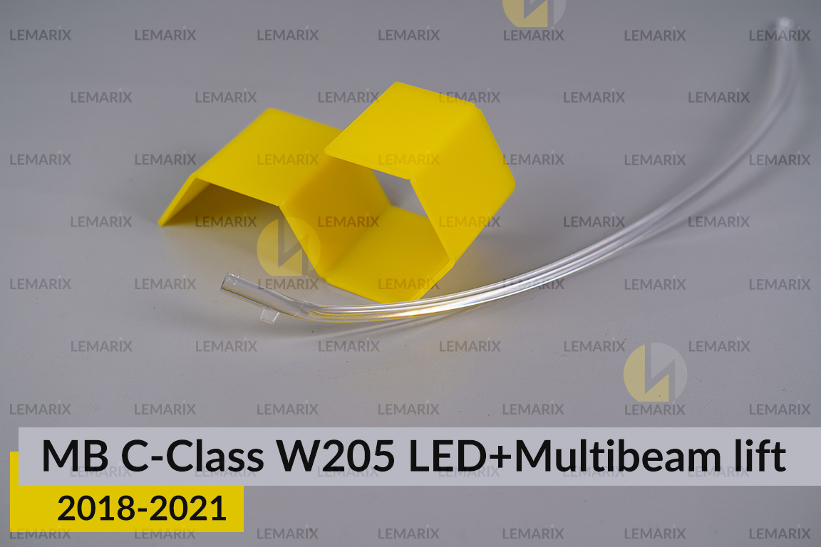 Световод фары Mercedes-Benz C-Class W205 LED Multibeam (2018-2021) рест длинный правый