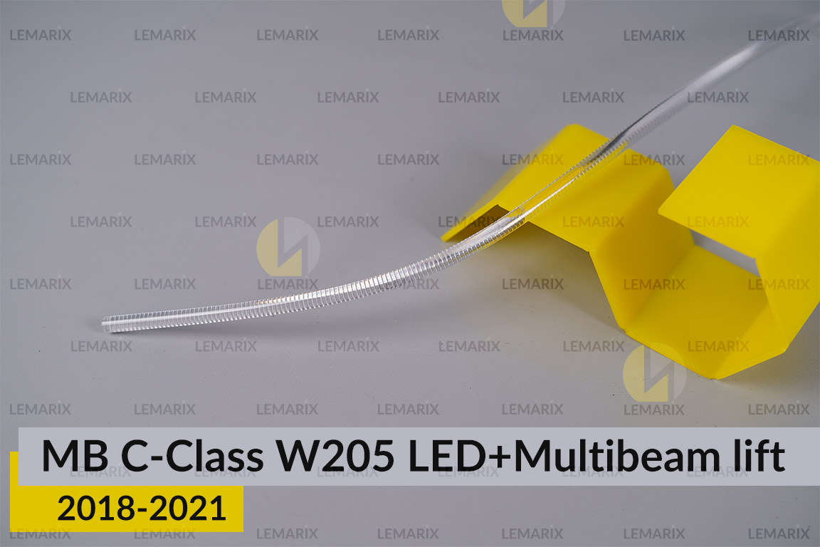 Световод фары Mercedes-Benz C-Class W205 LED Multibeam (2018-2021) рест длинный правый