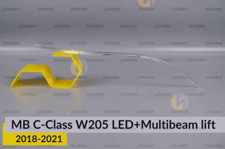 Световод фары Mercedes-Benz C-Class W205 LED Multibeam (2018-2021) рест длинный правый