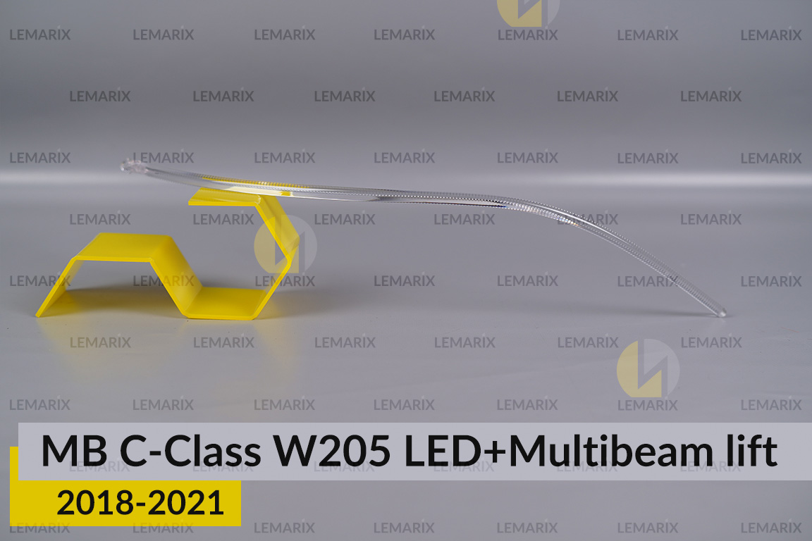 Световод фары Mercedes-Benz C-Class W205 LED Multibeam (2018-2021) рест длинный правый