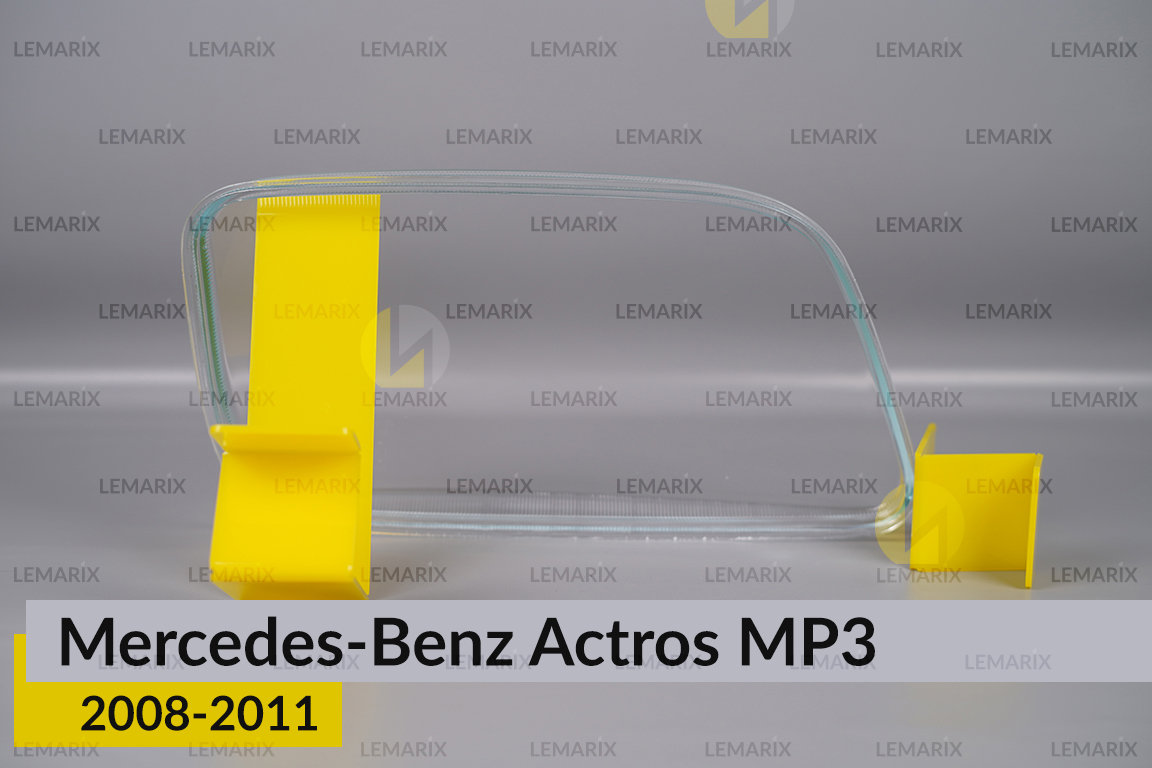 Скло фари Mercedes-Benz Actros MP3 (2008-2011) ліве