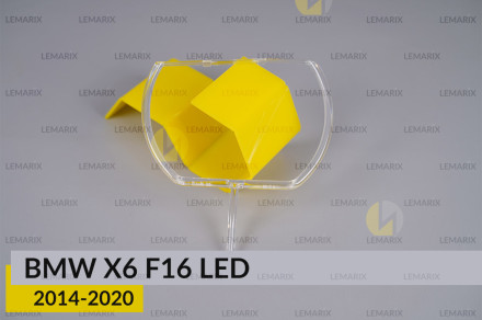 Кольцо световод фары BMW X6 F16 LED (2014-2020) большое внешнее левое
