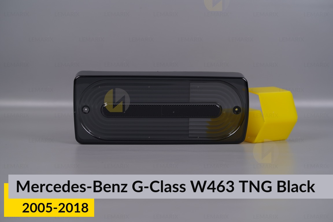 Скло заднього ліхтаря Mercedes-Benz G-Class W463 TNG Black (2005-2018) ліве/праве