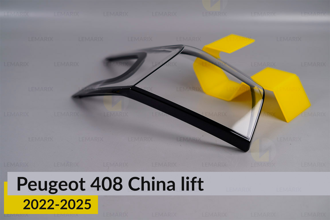 Скло заднього ліхтаря зовнішнє в крилі Peugeot 408 China (2022-2026) 2 рест ліве