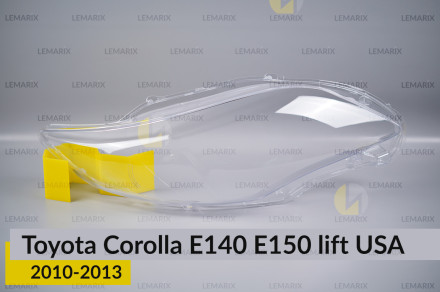 Стекло фары Toyota Corolla E140 E150 USA (2010-2013) рест правое