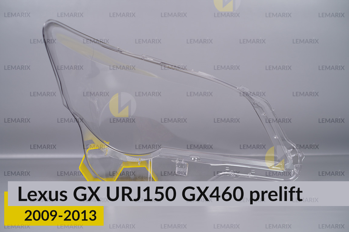 Скло фари Lexus GX URJ150 GX460 (2009-2013) дорест ліве