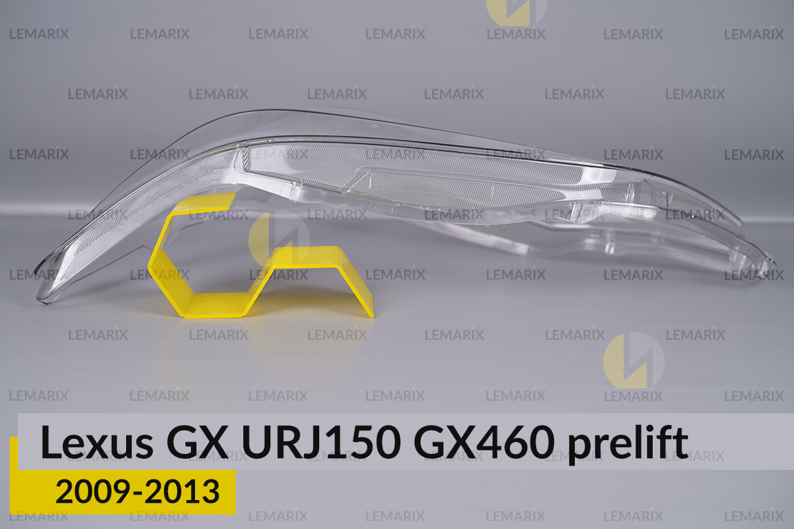 Скло фари Lexus GX URJ150 GX460 (2009-2013) дорест ліве