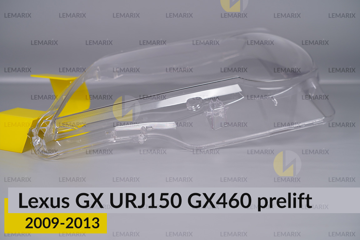 Скло фари Lexus GX URJ150 GX460 (2009-2013) дорест ліве