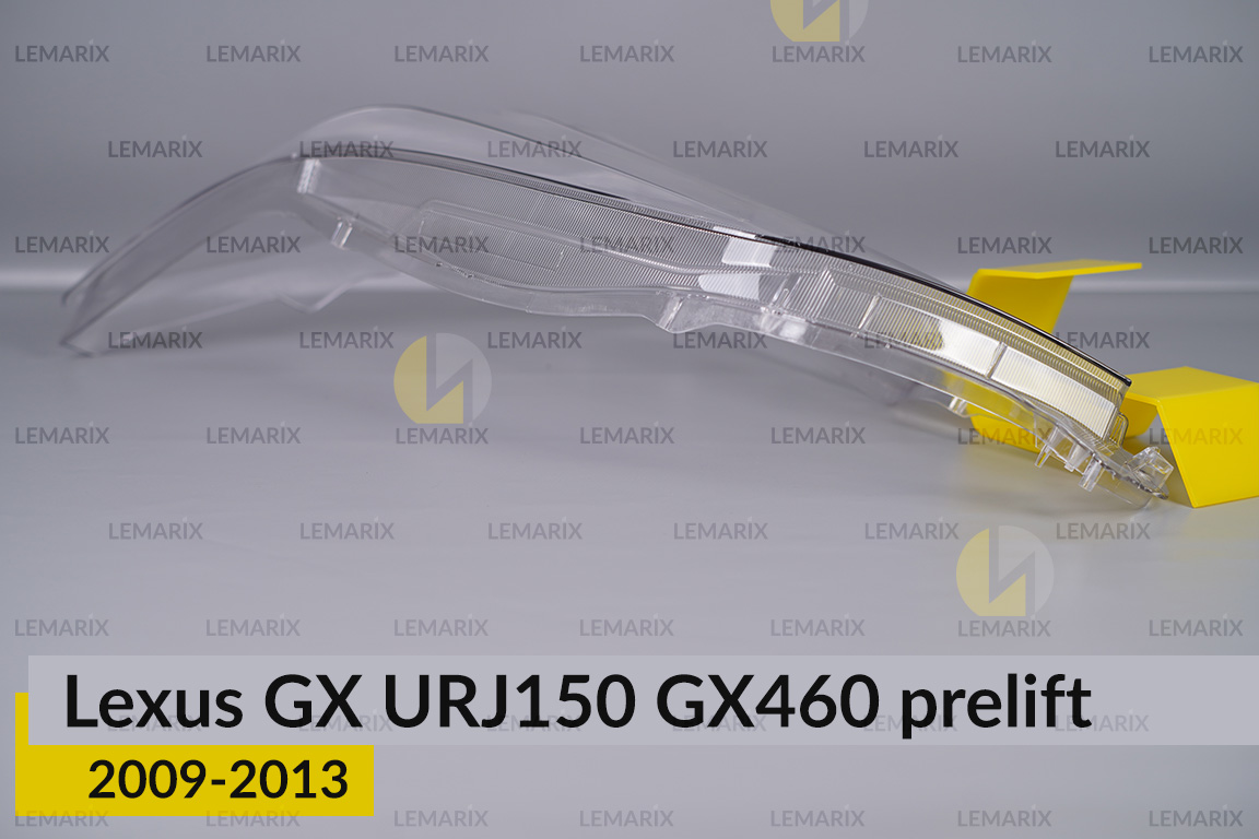 Скло фари Lexus GX URJ150 GX460 (2009-2013) дорест ліве