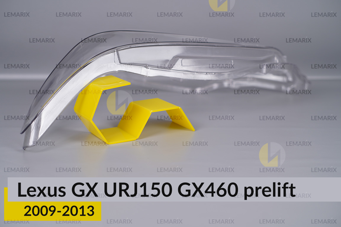 Скло фари Lexus GX URJ150 GX460 (2009-2013) дорест ліве