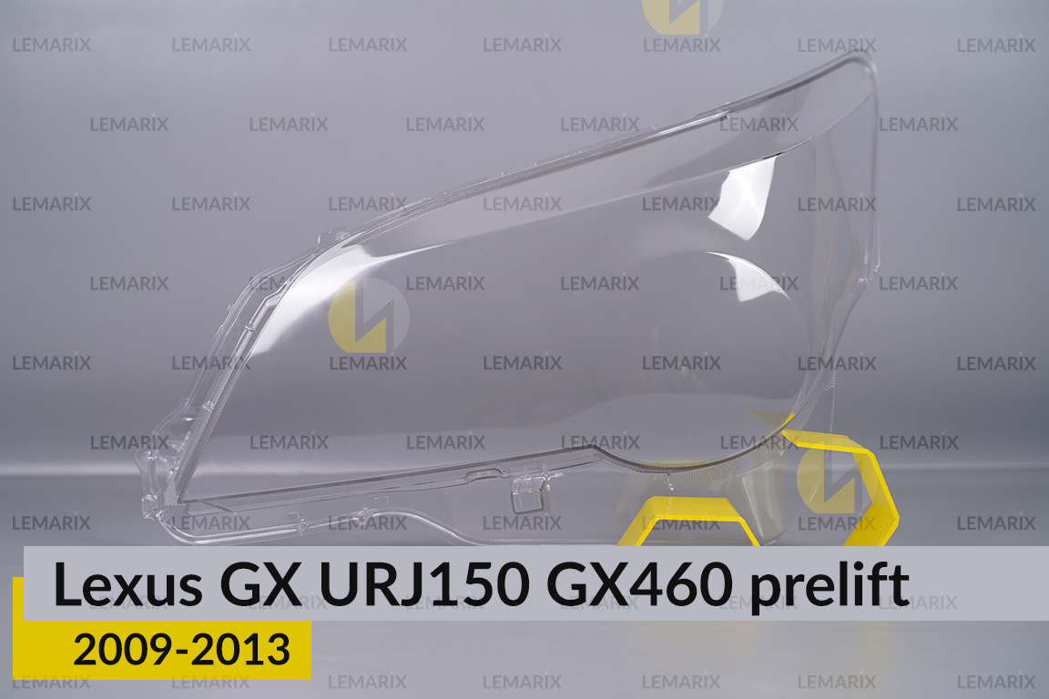 Скло фари Lexus GX URJ150 GX460 (2009-2013) дорест ліве